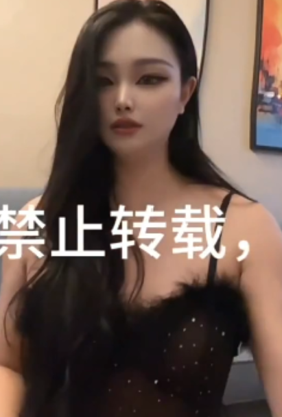 高颜值网红TS牧遥约会视频1部618MB好勾人哦