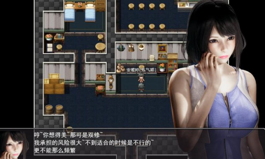 某推超火本土RPG《洪荒启示录》安卓+PCVIP礼包版