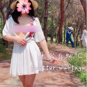 虎牙劲爆主播（沐浴自然°C）户外合集