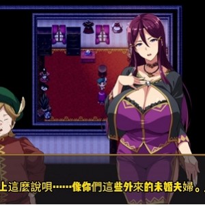 录屏合集武田弘光大罩杯派对游戏62部32.7G欲望汹涌