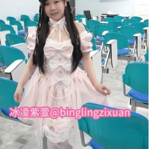 私房原版冰凌紫萱约会合集307.7G媚黑妻子的秘密珍藏