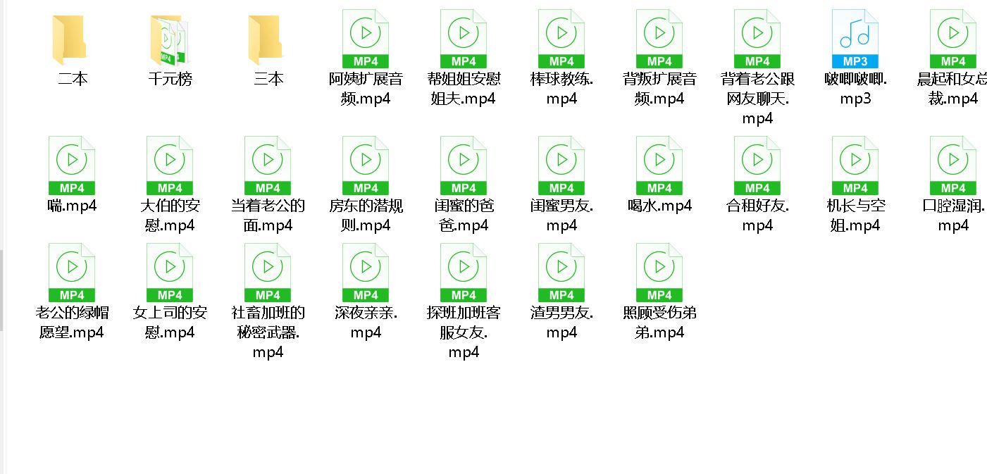 虎牙小一熟了吗劲爆福利5V62A2G身体太炸裂