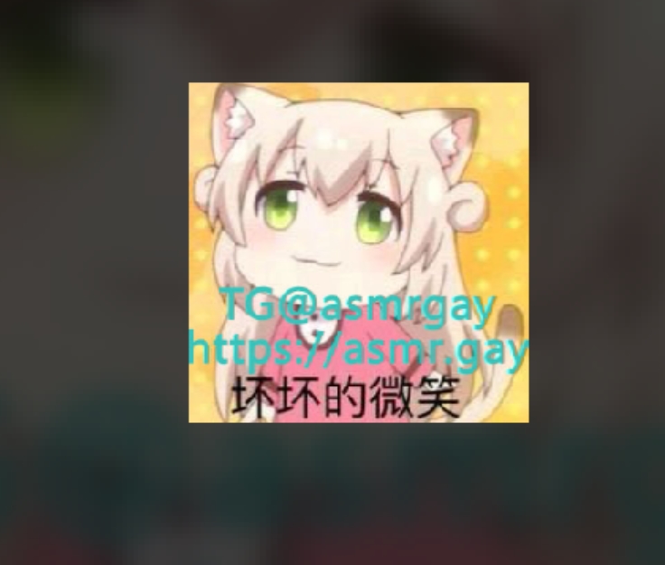 原神CV那地方花私密音频34部1.4G声音太勾魂