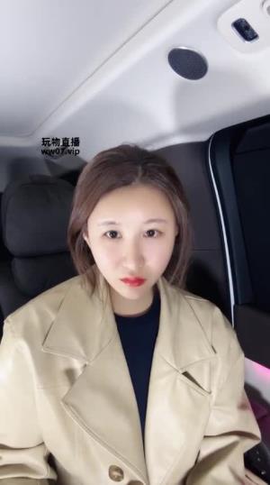 某音九莲辣辣姐空姐白丝一字马热舞78部合集17G极致柔韧