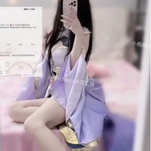 纸飞机福利姬乌萨奇八八定制cos劲爆26部1.3G太撩人