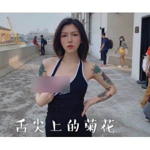 虎牙成熟女人浮力姬9部合集9.2G御姐范十足