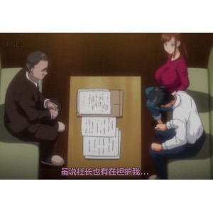 793Mb1V向日葵ハ夜ニ咲ク日系黄油动画高清无圣光劲爆妻子