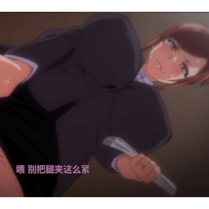 793Mb1V向日葵ハ夜ニ咲ク日系黄油动画高清无圣光劲爆妻子
