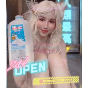 推特辛尤里浮力姬私拍合集1V105M爆满