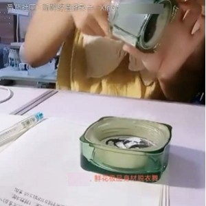 番茄直播闭月羞花女大学生魅惑作品9部1.34G小合集