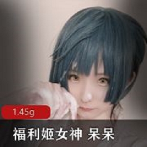 白嫩习呆呆P站狂野2021最新8套1.45G合集