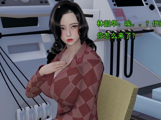 127部绿帽妻子3D彩漫6.1G福利基地超对味