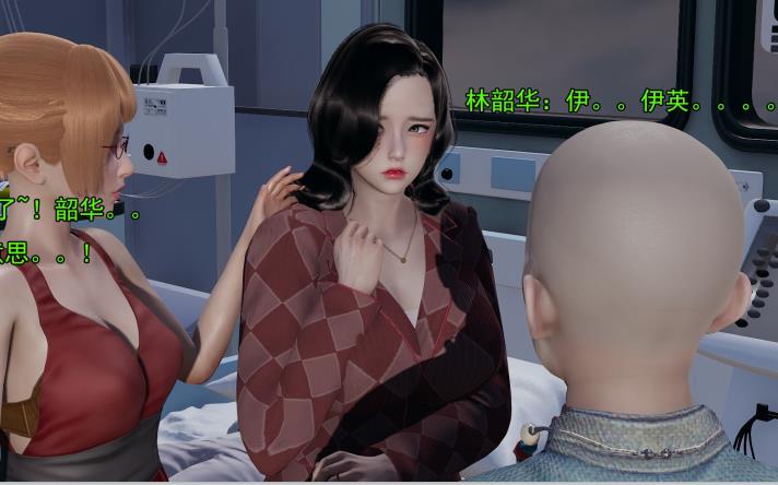 127部绿帽妻子3D彩漫6.1G福利基地超对味