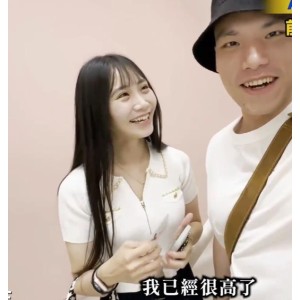 恩凯泰国探花合集7部40.87G引热议
