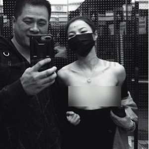 推特气质女神王竹子户外绳艺视图468M尺度火爆