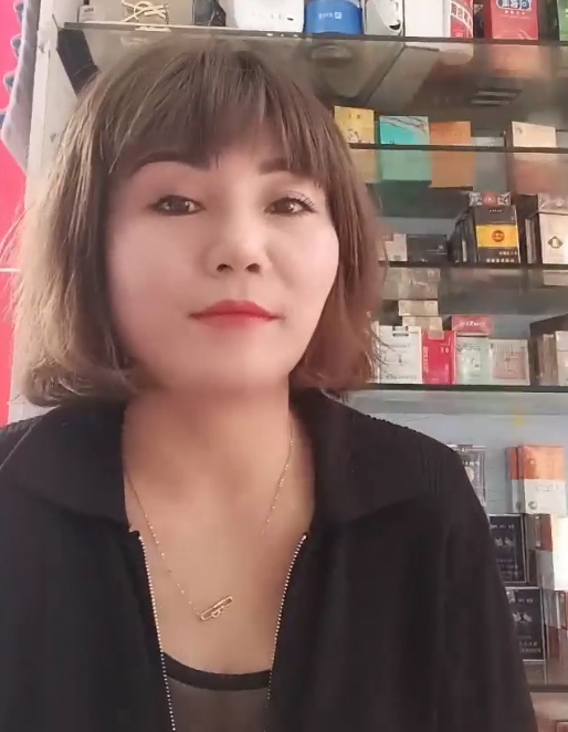 超市老板娘私密圈骚气私拍19V11.3G太诱人