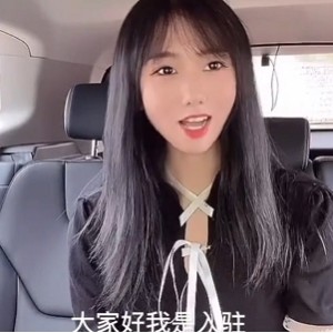 小桃酱51部私家典藏糖心平台36G合集太有韵味了