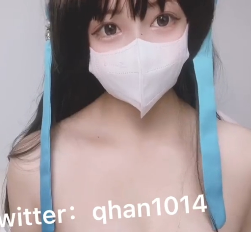 稀有资源小晗喵二次元嫩妹定制私房13部2.17G