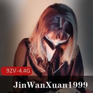 口味重P站TSJinWanXuan199992部劲爆视频4.4G优质收藏