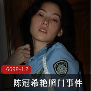 绝版修复陈冠希照片事件合集669P1.2G太感觉了