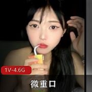 微醺资源站8部3.7G罕见猎奇挑战太带感