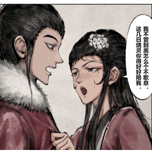 风情万种私密社区金瓶梅无修图集122P59M