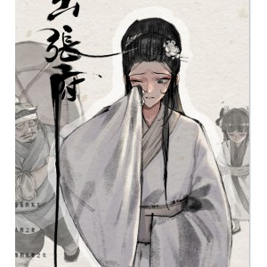 风情万种私密社区金瓶梅无修图集122P59M