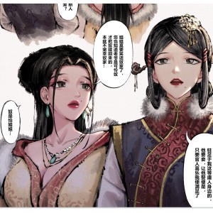 风情万种私密社区金瓶梅无修图集122P59M