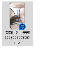 转载搬运娇软妇人居家视频1部2.8G汹涌澎湃