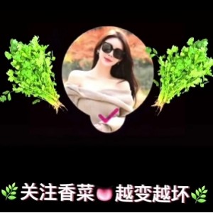 微博性学先生饱满新作31部1.20G王者归来