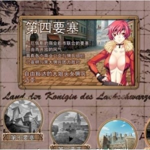 PC端黑兽四部拔作ADV合集45G真带劲