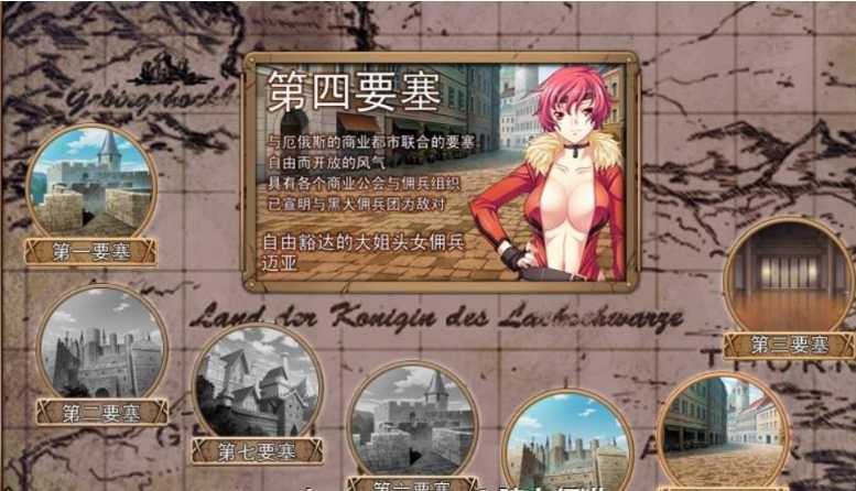 PC端黑兽四部拔作ADV合集45G真带劲