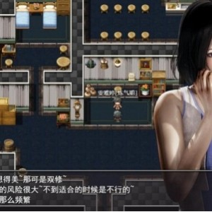 超带劲某推洪荒启示录VIP礼包版安卓PC游戏合集1部6G
