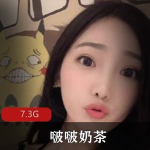 主播苏念啵啵奶茶热舞合集87部7.3G前车灯太顶