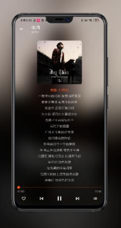 安卓20MB柚子音乐纯净破解版APP最新合集88部超弄净