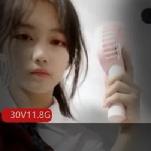 清纯深圳高中生可爱宝宝子福利视频30部11.8G主播圈太嫩了