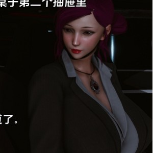 新手司机精选漫画合集662部5.5G绝美勾勒